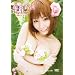 �Ԗ؈ߐ� Fly High~ῂ��C��!~ [DVD]