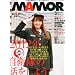 MAMOR (�}����) 2012�N 03���� [�G��]