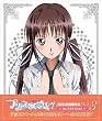 �v�����Z�X���o�[! Vol.3�y�Z���u�G�f�B�V�����z [DVD]