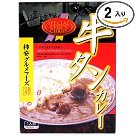 �`���O�����t�[�Y ���^���J���[ 200g�~2��