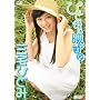 �O��ЂƂ݁u�ЂƂ݂ɉf����́v [DVD]
