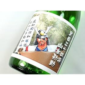 �����@���ċ���@�R�{���� 720ml