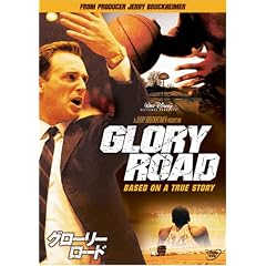 �O���[���[�E���[�h [DVD]