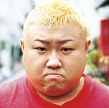 [CD]FUNKY MONKEY BABYS ちっぽけな勇気