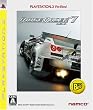 ���b�W���[�T�[7 PLAYSTATION 3 the Best