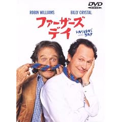 �t�@�[�U�[�Y�E�f�C [DVD]