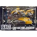 S.I.C VOL.11 �T�C�h�}�V�[�����L�J�C�_�[