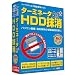 �^�[�~�l�[�^9.0plus HDD����