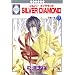 SILVER DIAMOND(17) (�~���ЁE����*���L�R�~�b�N�X)