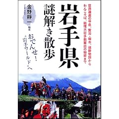 ��茧������U�� (�V�l�������Е���)