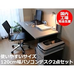 B001VZ7XFS