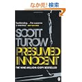 Presumed Innocent