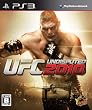 UFC Undisputed 2010