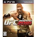 UFC Undisputed 2010