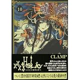 �~�~�~HOLiC�i10�j (KC�f���b�N�X)CLAMP�ɂ��