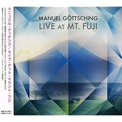 【クリックで詳細表示】ライヴ・アット・マウント・フジ [Live]