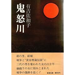 �S�{�� (1975�N)