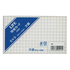 ���J�[�h ���� 5�~3 J888
