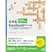 BiND for WebLiFE* 5�ō��@������Facebook�y�[�W