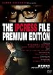 ���ے���� �v���~�A���E�G�f�B�V���� [DVD]