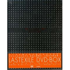 ���X�g�G�O�U�C�� DVD-BOX �����