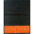 ���X�g�G�O�U�C�� DVD-BOX �����