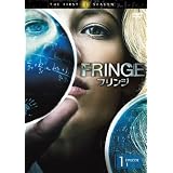 FRINGE / �t�����W �q�t�@�[�X�g�E�V�[�Y���rVol.1 [DVD]�A�i�E�g�[���ɂ��