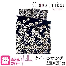 �y Sybilla �z �V�r�� ���Y �|�� �z�c �J�o�[ �w �R���Z���g���J I �x �N�C�[�� �����O �i 220�~210cm �j �u���b�N
