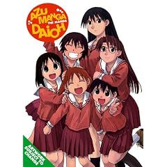 Azumanga Daioh: The Omnibus