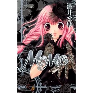 MOMO 6 (りぼんマスコットコミックス)