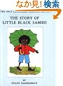 The Story of Little Black Sambo