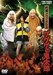 ���j�h���}�����h �Q�Q�Q�̋S���Y [DVD]