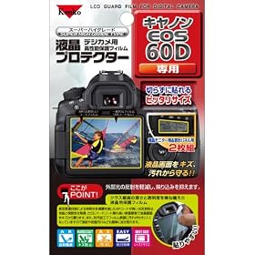 �P���R�[ �f�W�J���p�t���v���e�N�^�[ �L���m�� EOS 60D �p KLP-CEOS60D