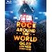 GLAY ROCK AROUND THE WORLD 2010-2011 LIVE IN SAITAMA SUPER ARENA -SPECIAL EDITION- [Blu-ray]