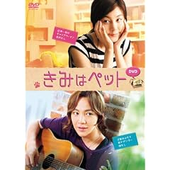 ���݂̓y�b�g DVD