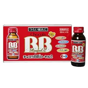 �`���R��BB���[����2 50ml�~10�{