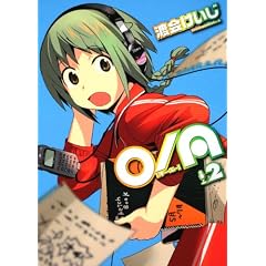 �n�^�`�@�i�Q�j (�p��R�~�b�N�X�E�G�[�X 216-5)