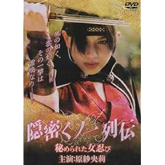 �B�����m���`~��߂�ꂽ���E��~(�n�[�h) [DVD]