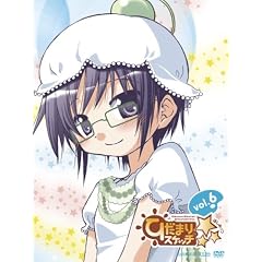 �Ђ��܂�X�P�b�`�~������6 �y���S���Y����Łz [DVD]