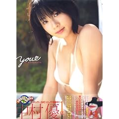�����D�ʐ^�W�uyou�v