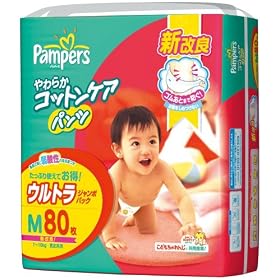 �p���p�[�X �R�b�g���P�A �p���c�E���g���W�����{ M 80���~3(240��)