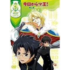 ��������}�����̓T�[�h4 [DVD]