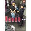 �����R�o�g (K-Book Comics)
