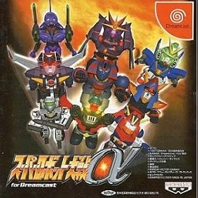 �X�[�p�[���{�b�g��탿 Dreamcast