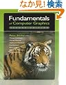 Fundamentals of Computer Graphics, Third Edition