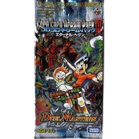 �f���G���}�X�^�[�Y �y�c�l�b-�U�P�z Coro Coro Dream PackIV(�R���R���E�h���[���E�p�b�N�S)�G�^�[�i���E�w���� �y�P�p�b�N�z