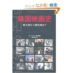 �؍��f��j �J��������J�Ԋ��܂�