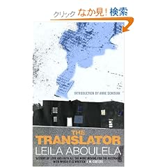 The Translator