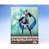 VOCALOID �����~�N �v���~�A���t�B�M���A �{�[�J���C�h PM Premium figure