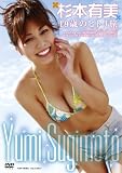 ���{�L�� 19�΂̃q�g���� [DVD]